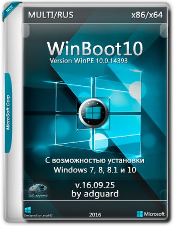 WinBoot10- (  ISO) v16.09.25 by adguard (2016) Multi / 