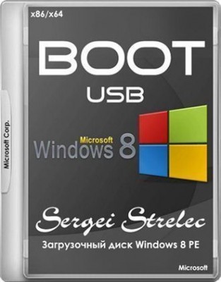 WinPE 8.0 Sergei Strelec (x86/x64/Native x86) 2016.10.11 (2016) 