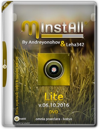 MInstAll by Andreyonohov & Leha342 Lite v.06.10.2016 (2016) 