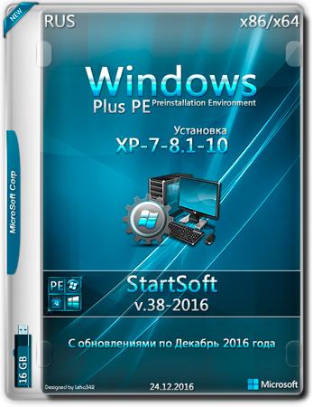 Microsoft Windows x86/x64 Plus PE StartSoft 38 2016 (2016) 
