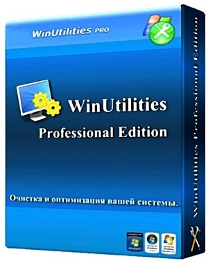 WinUtilities Professional Edition 13.25 RePack by D!akov (2017) Multi / 