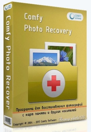Comfy Photo Recovery Home Edition/Office Edition/Commercial Edition 4.5 (2017) MULTi / 