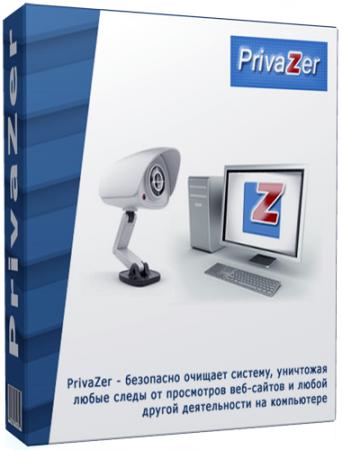 PrivaZer 3.0.19 + Portable (2017) Multi/