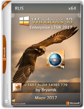 Windows 10 Enterprise LTSB 2017 x64 14393.729 Bryansk (2017) 