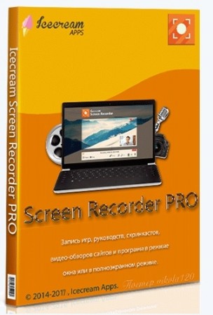 Icecream Screen Recorder Pro 4.73 (2017) Multi / 