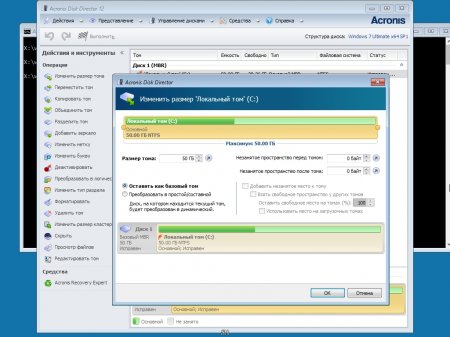 Acronis disk Director iso для флешки
