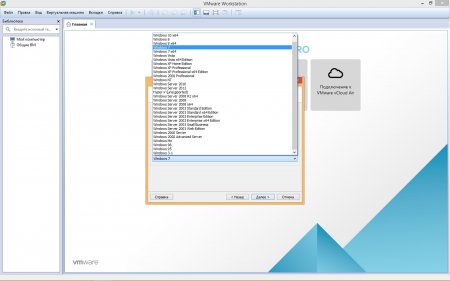 vmware workstation 12.5 2 download