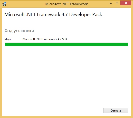 Framework 4.7. Net Framework 4.7. Framework developer Pack 4.8. Net.Framework 4.7 для Windows 7.