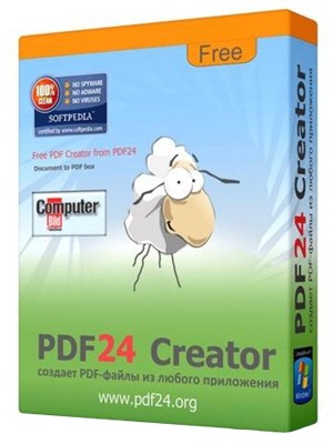 PDF24 Creator 8.2.0 (2017) MULTi / 