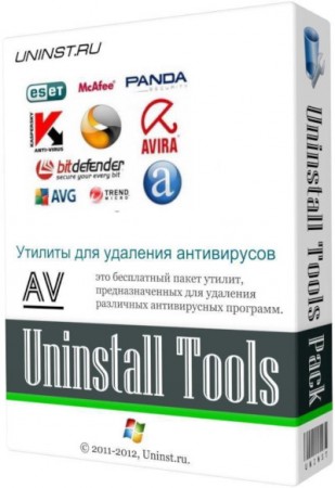 AV Uninstall Tools Pack 2017.06 (2017)  / 