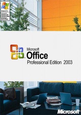 Microsoft Office Professional 2003 SP3 (2017.09) RePack by KpoJIuK