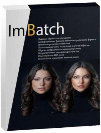 ImBatch 5.7.0 (2017) Multi/