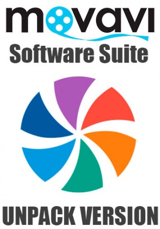 Movavi Software Suite (Unpack Version) by Azbukasofta (2017) Multi / 