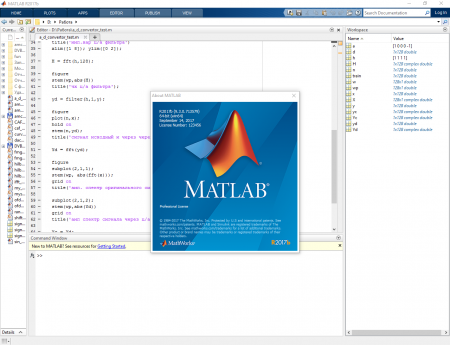 MathWorks MATLAB R2023a 9.14.0.2337262 for windows instal