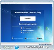 Windows 7 Ultimate SP1 x64 Elgujakviso Edition v.16.02.18 (2018) 