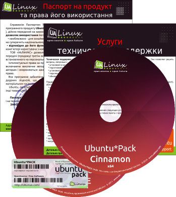 Ubuntu*Pack 14.04 Cinnamon ( 2018) [i386 + amd64] (2xDVD) (2018) Multi/