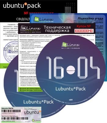 Lubuntu*Pack 16.04 [i386 + amd64] [] (2018) PC