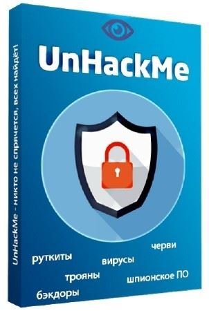 UnHackMe 11.50 Build 950 (2020) PC | RePack & Portable by elchupacabra