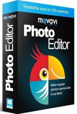 Скачать Movavi Photo Editor 6.2.0 (2020) PC | RePack & Portable by elchupacabra торрент